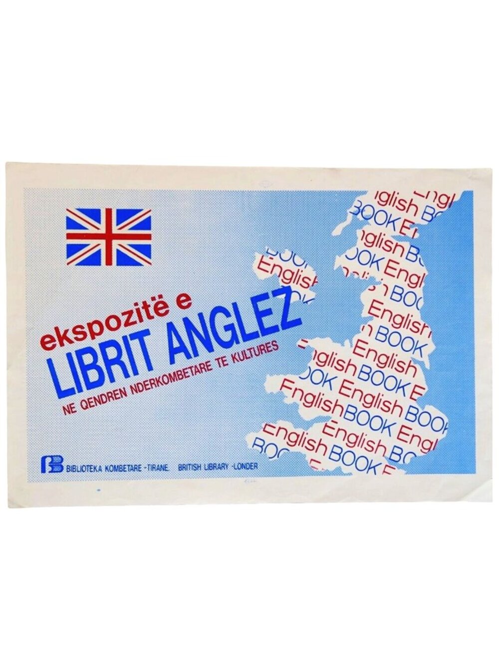 English Book Exhibition Poster - 14x20 - Albania & British Library, ca. 1990s